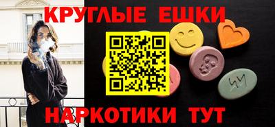 не бодяженный Гусь-Хрустальный
