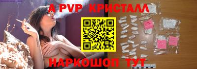 не бодяженный Гусь-Хрустальный