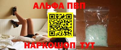 гидропоника Гусиноозёрск