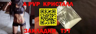 не бодяженный Гусь-Хрустальный