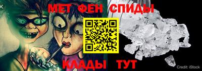 гидропоника Гусиноозёрск