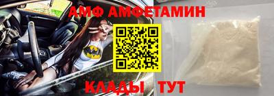 не бодяженный Гусь-Хрустальный