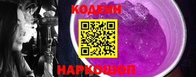 мефедрон Гусев