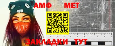 кокаин премиум Балашиха