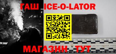 кокаин премиум Балашиха