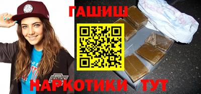 не бодяженный Гусь-Хрустальный