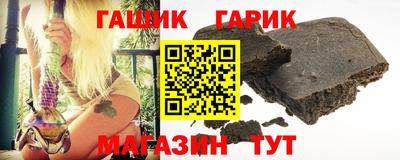 не бодяженный Гусь-Хрустальный