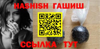 МДПВ Балаково