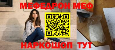 гидропоника Гусиноозёрск