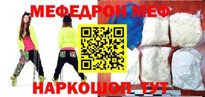 ГАЛЛЮЦИНОГЕННЫЕ ГРИБЫ Абакан