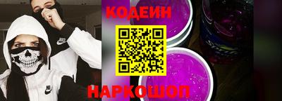 не бодяженный Гусь-Хрустальный