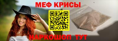 гидропоника Гусиноозёрск