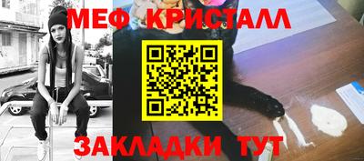 кокаин премиум Балашиха