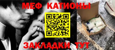 гидропоника Гусиноозёрск
