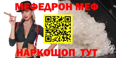 не бодяженный Гусь-Хрустальный