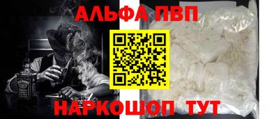 не бодяженный Гусь-Хрустальный
