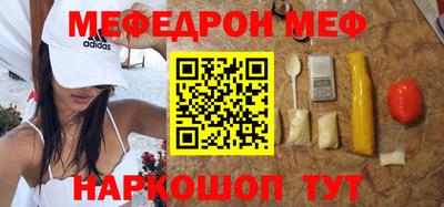 гидропоника Гусиноозёрск