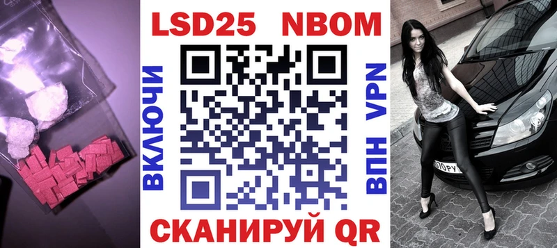МЕГА онион  Салават  LSD-25 экстази кислота 