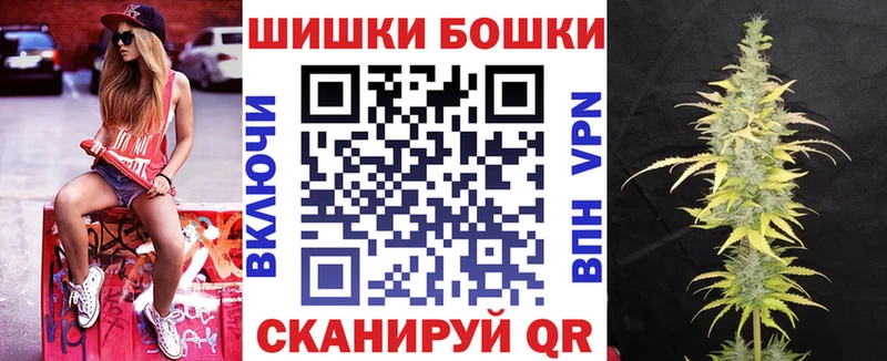 цена   Салават  Бошки марихуана индика 