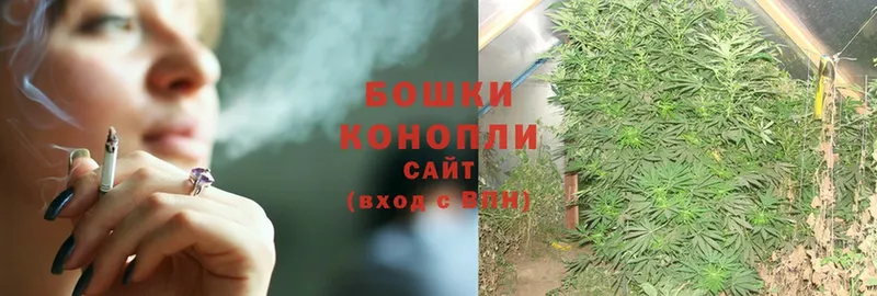 площадка состав  даркнет сайт  Салават  Марихуана SATIVA & INDICA 